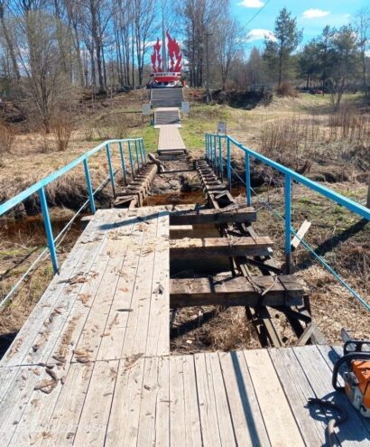 В Нелидовском округе ремонтируют пешеходный мост