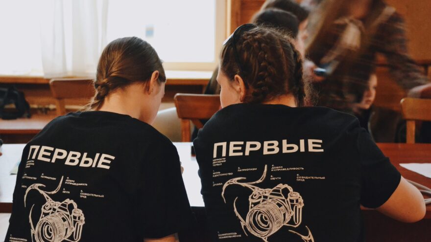 РИА "Верхневолжье" поделилось секретами профессии на медиасмене Движения Первых