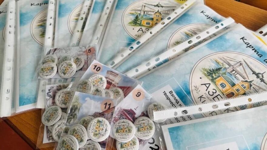 Кимрские школьники покорили «Азбуку родного города»