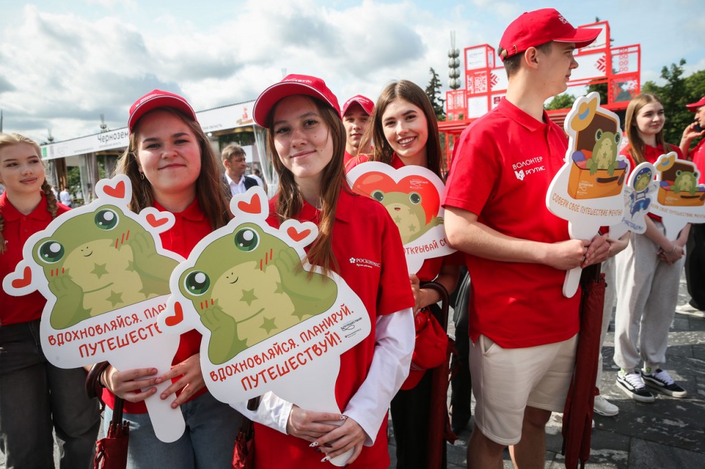 Жителей Твери зовут на форум «Путешествуй!» на ВДНХ