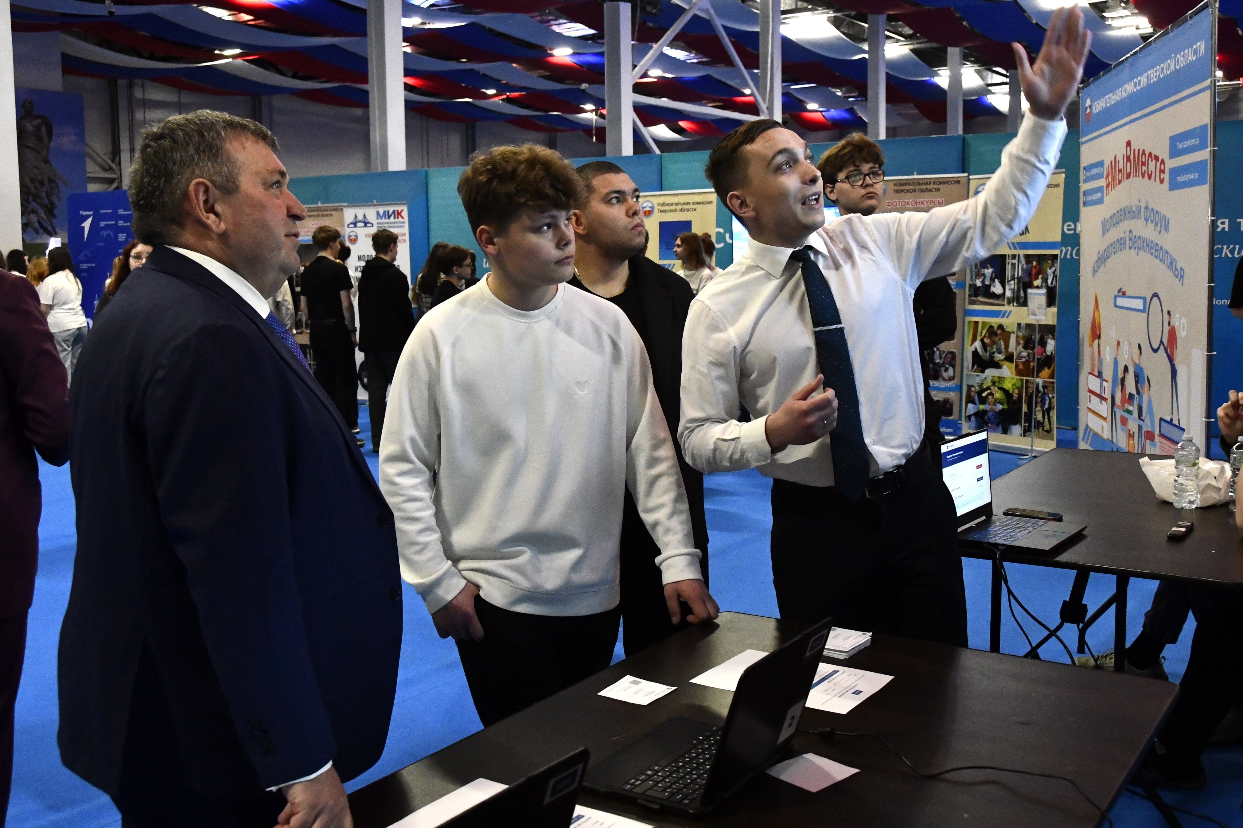 В Твери прошёл форум молодых избирателей В Твери прошёл форум молодых избирателей