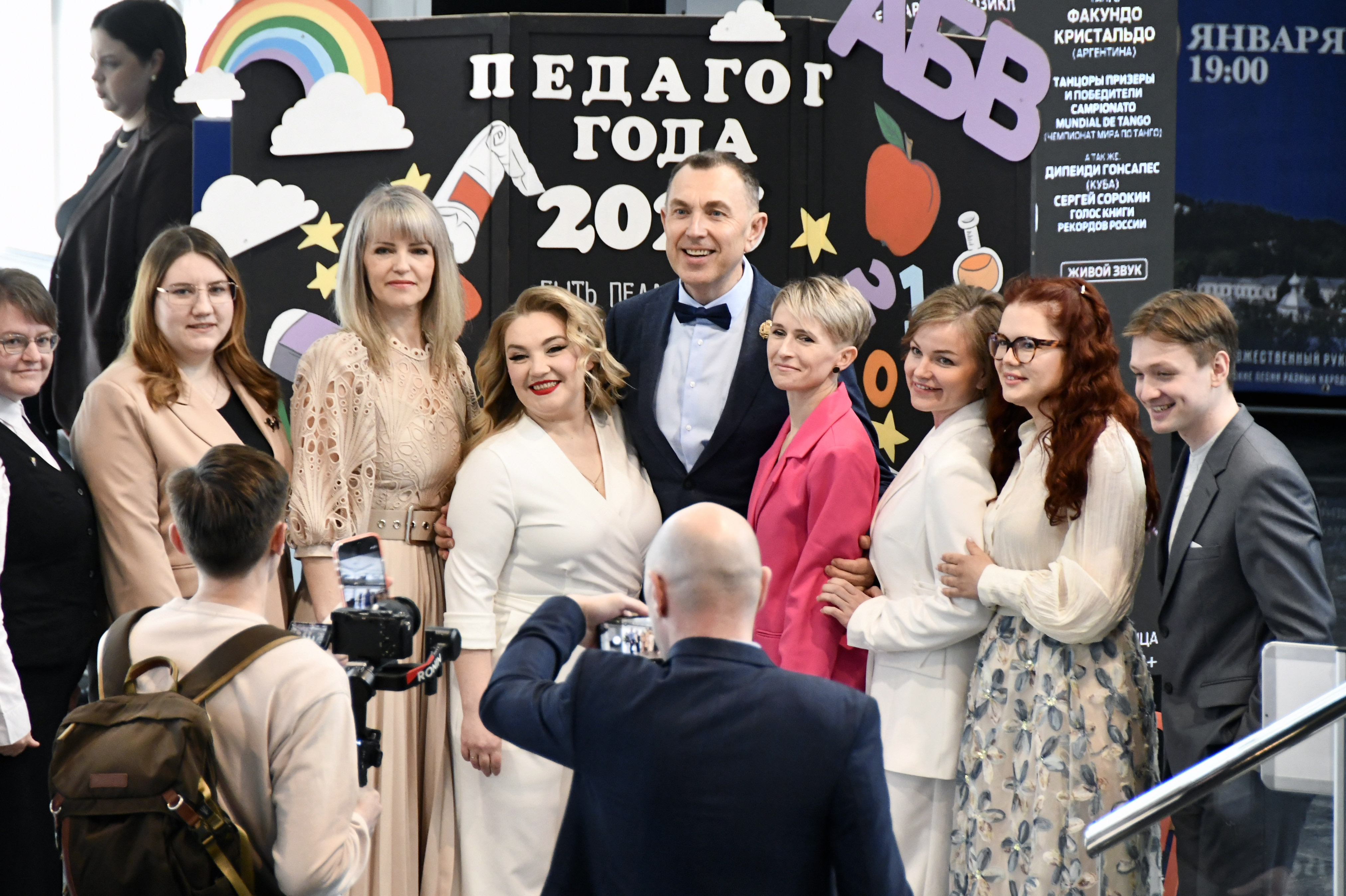 В Твери выбрали самого талантливого педагога Верхневолжья