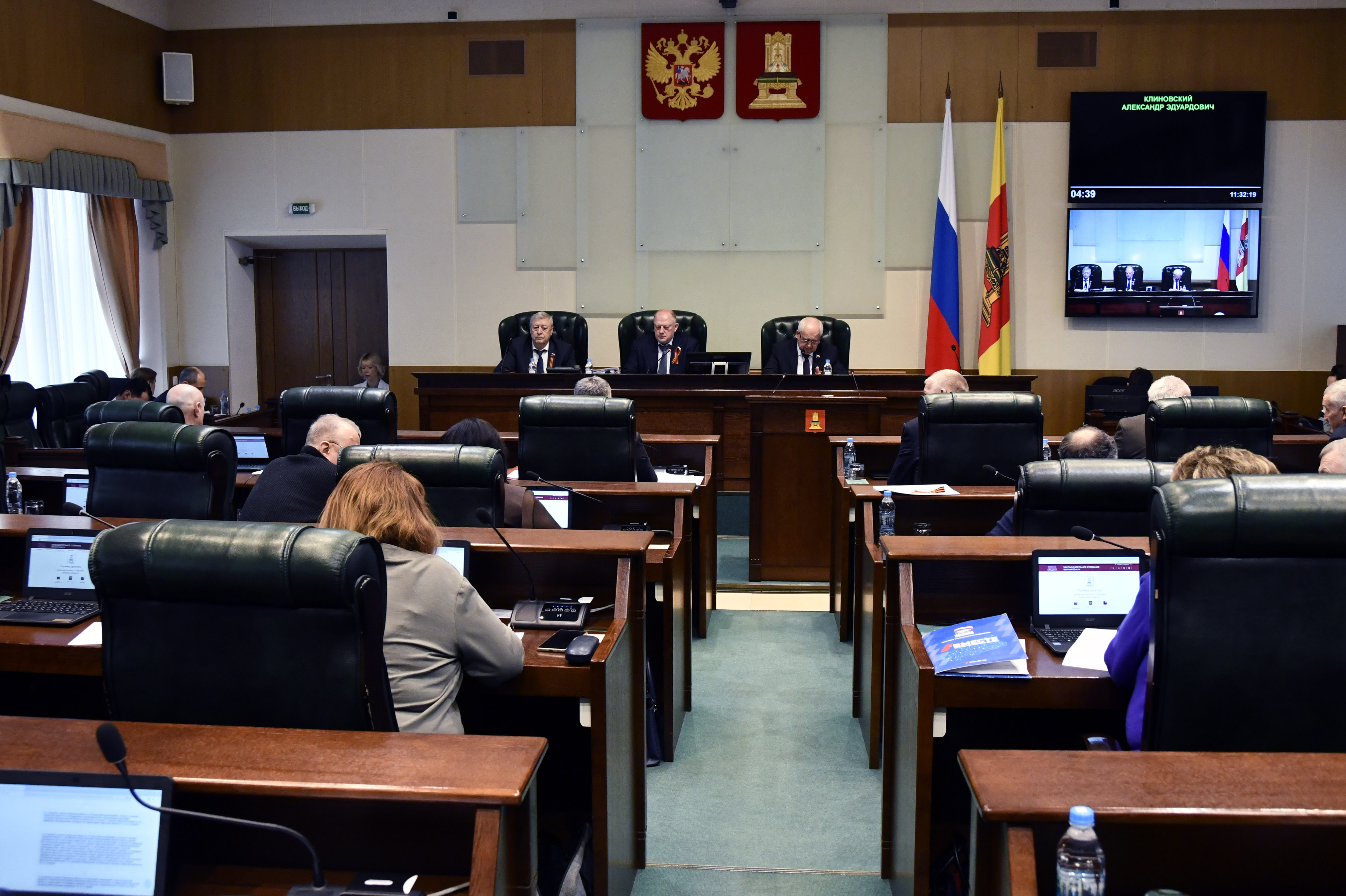 Как изменятся льготы для сирот и инвалидов в Твери