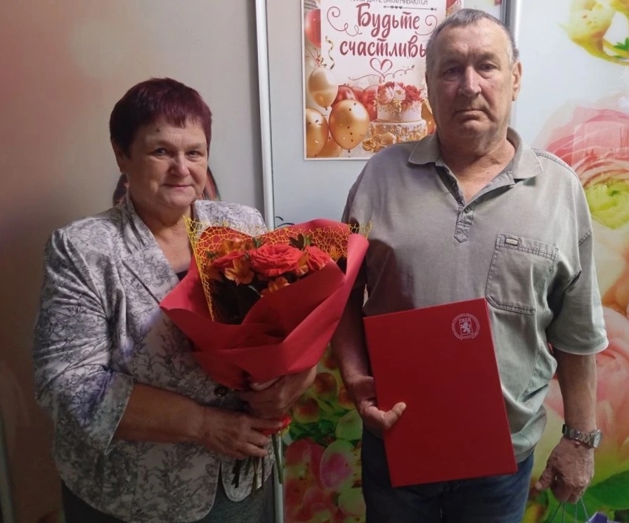 Супруги из Ржевского округа отметили золотую свадьбу