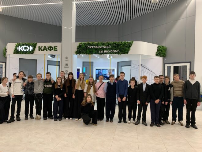 Школьники Твери на просветительском марафоне «Знание. Первые»: взгляд в прошлое и будущее России