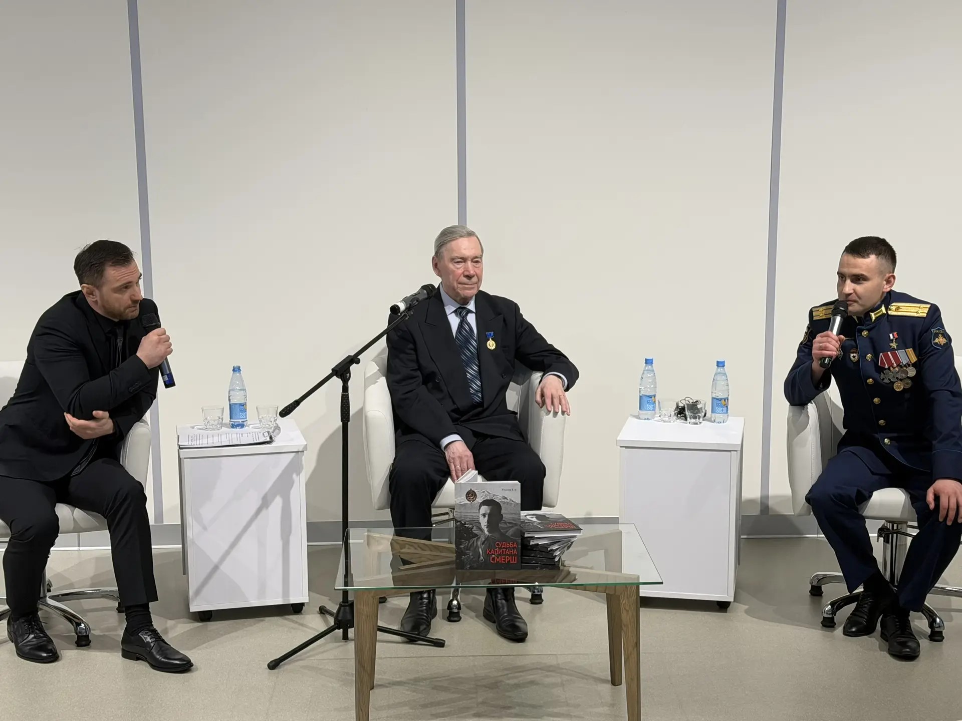 Во Ржеве презентовали книгу о капитане «Смерша»