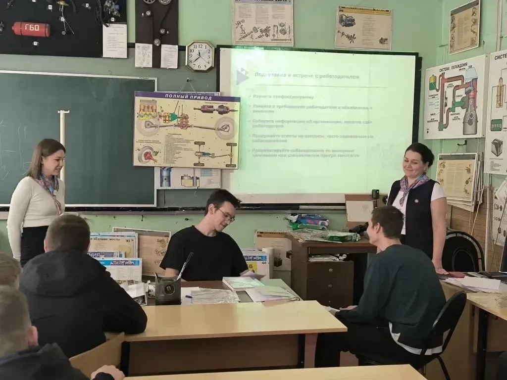 Студентов Твери научили искусству самопрезентации