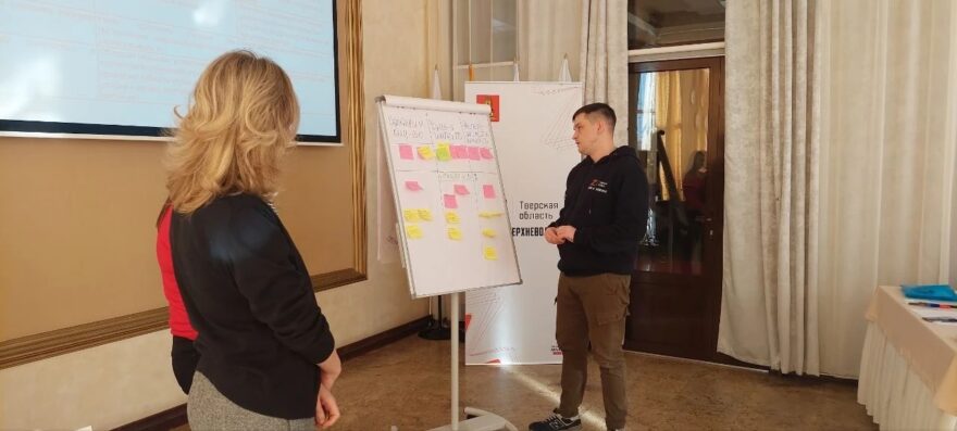 Ветераны СВО пишут проекты для Тверской области Ветераны СВО пишут проекты для Тверской области