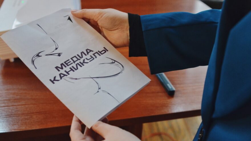 РИА "Верхневолжье" поделилось секретами профессии на медиасмене Движения Первых