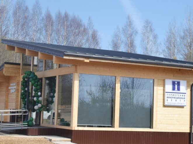 Под Оленино открылся туристско-информационный центр