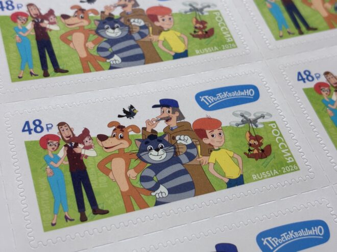 Любимые мультфильмы вместо обычной подписи Любимые мультфильмы вместо обычной подписи