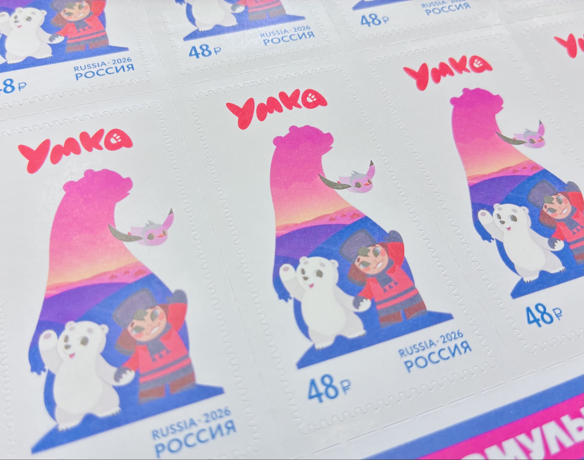 Любимые мультфильмы вместо обычной подписи