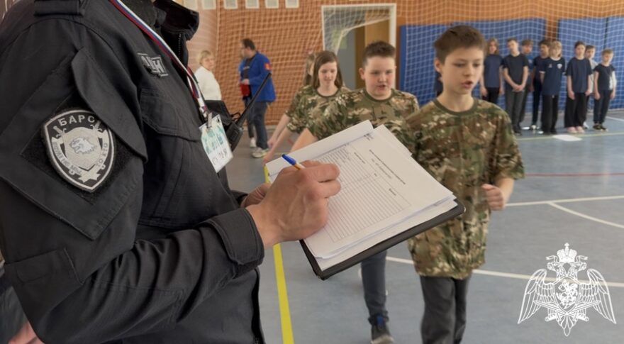 Росгвардейцы Тверской области поддержали юных патриотов на «Зарнице 2.0»