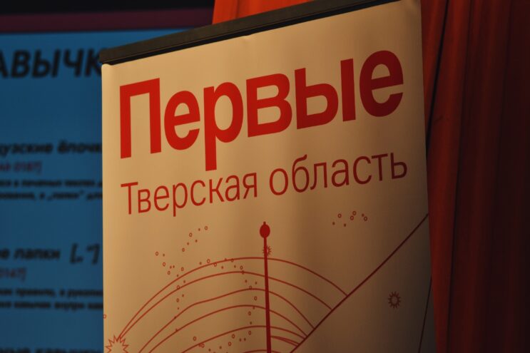 РИА "Верхневолжье" поделилось секретами профессии на медиасмене Движения Первых