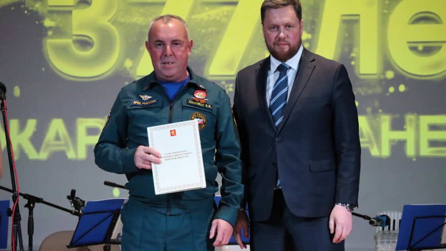 Глава Ржева поздравил ветеранов и сотрудников пожарной охраны с профессиональным праздником