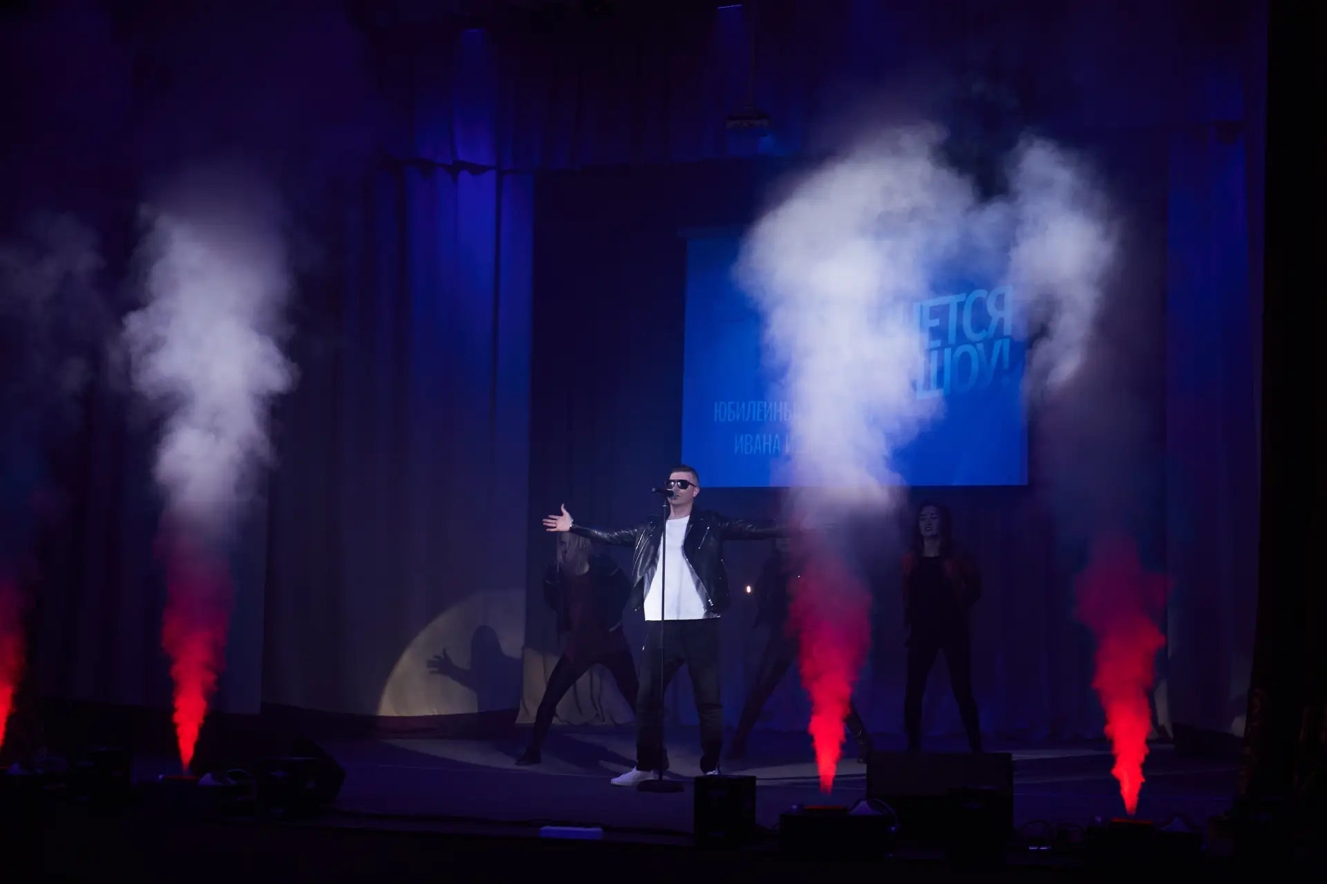 Талант из Калининского округа: Иван Иванов отпраздновал 30-летие творческим вечером