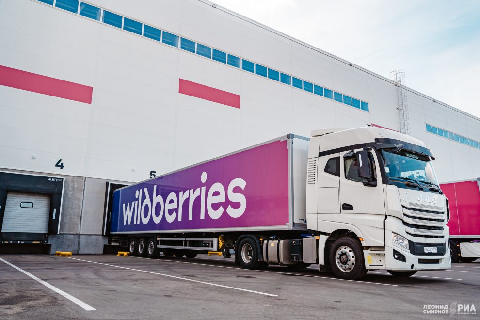 Крупнейший маркетплейс выбрал Тверь пилотным регионом для новых проектов