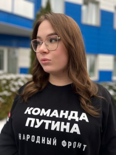 Лидия Родина: Результаты наших проверок входят в доклады президенту России