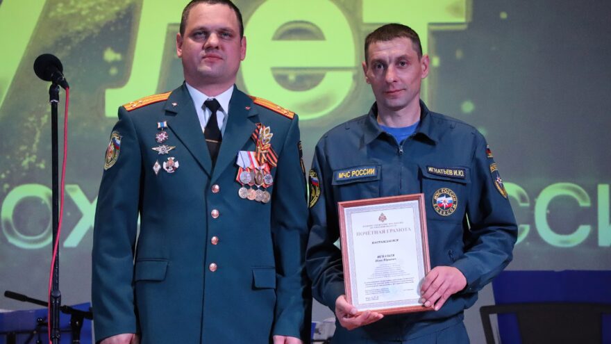 Глава Ржева поздравил ветеранов и сотрудников пожарной охраны с профессиональным праздником