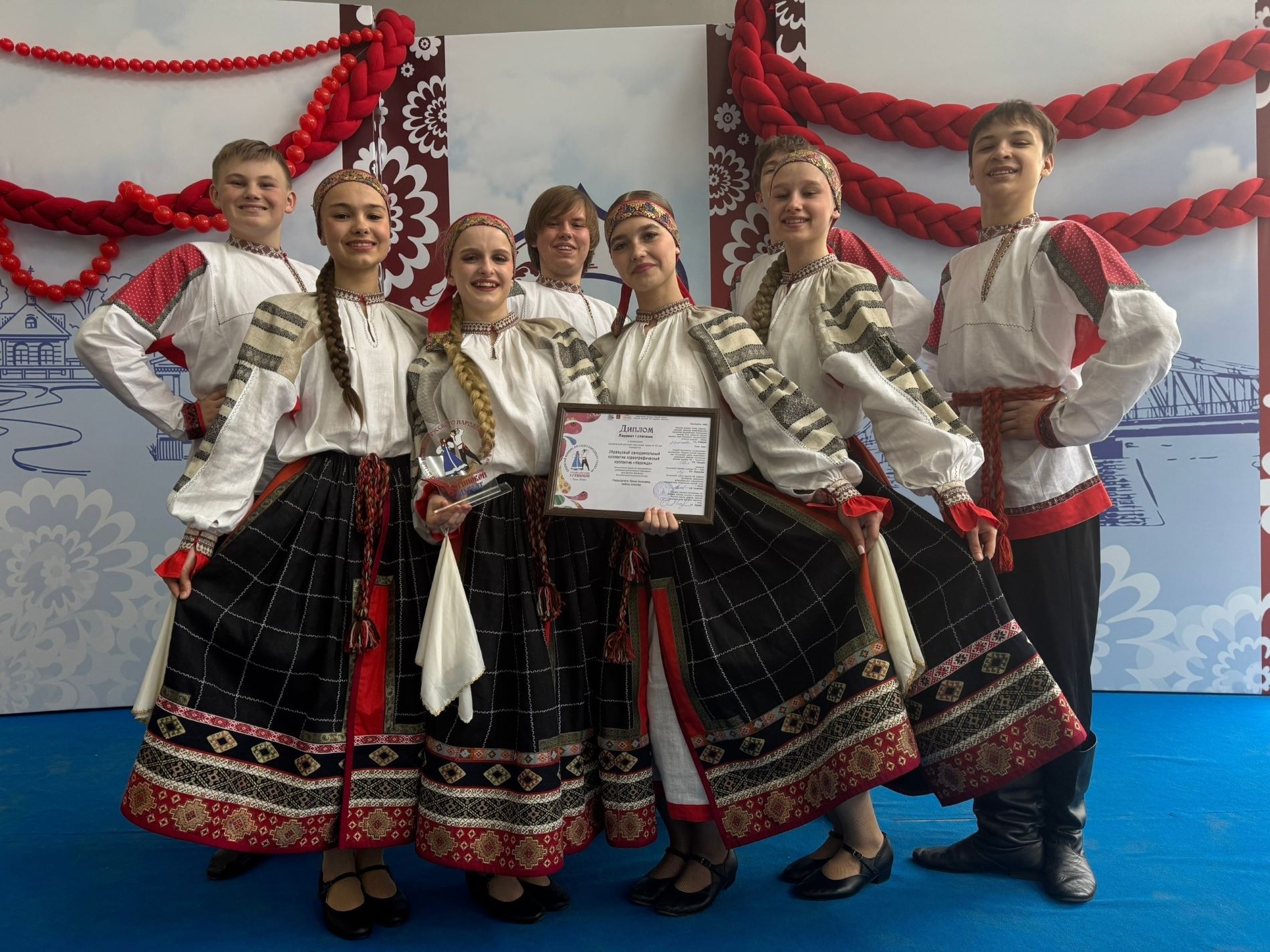 Танцоры из Вышнего Волочка стали лауреатами конкурса народного танца