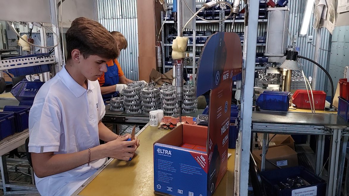 В Ржевском округе школьникам помогают осознанно выбрать путь самореализации