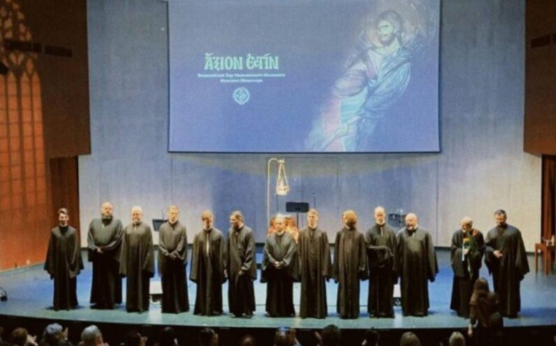 Звуки Афона и радость Воскресения: уникальный концерт хора Тверской области в Москве