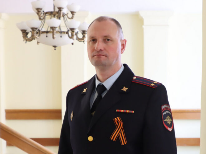 Опыт и профессионализм: Александр Штраус приступил к руководству Межмуниципальным Отделом МВД «Осташковский"