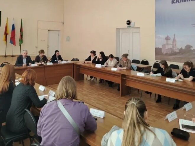 В Калининском округе прошла встреча по вопросам занятости несовершеннолетних