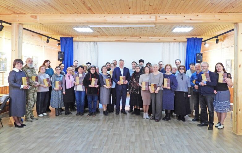 В Калязине презентовали книгу об истории города