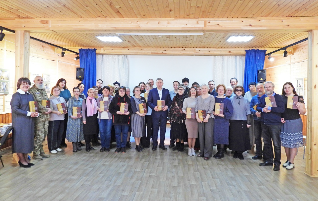 В Калязине презентовали книгу об истории города