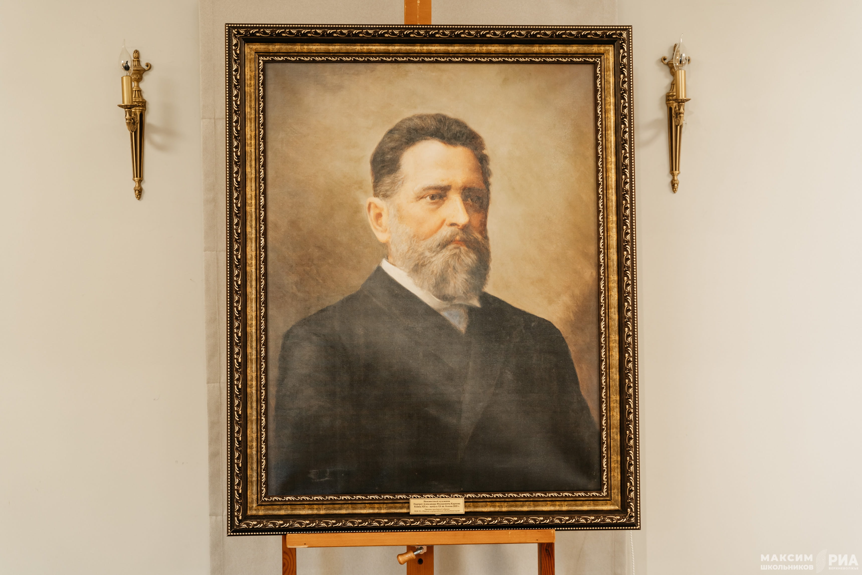 В Твери открылась выставка, посвященная легендарному градоначальнику