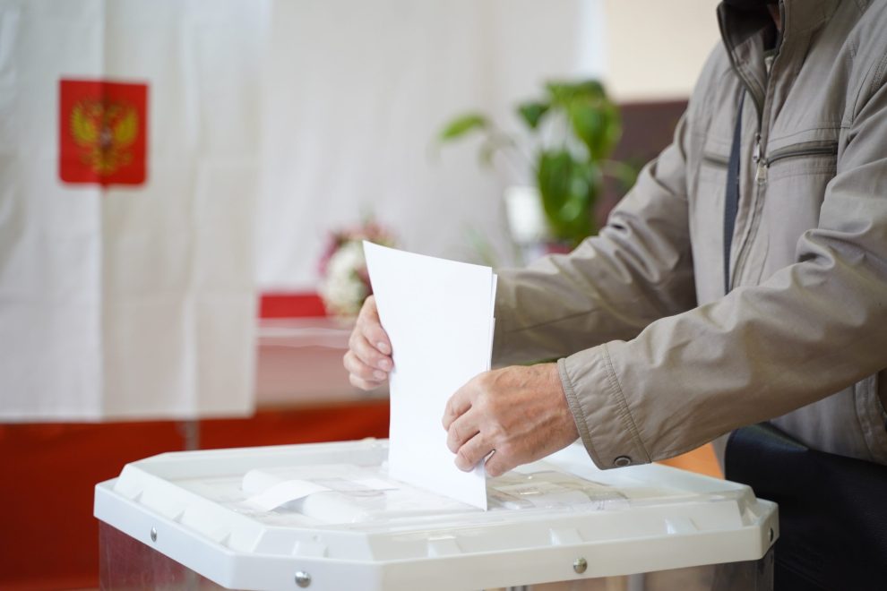 В Тверской области продолжается регистрация кандидатов на предварительное голосование партии «Единая Россия»