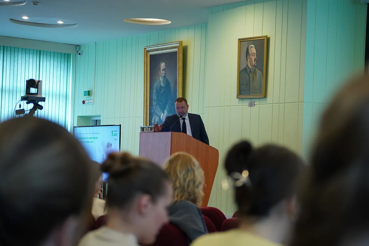 Актуальные вопросы детского здоровья: итоги научно-практической конференции в ТвГМУ Актуальные вопросы детского здоровья: итоги научно-практической конференции в ТвГМУ