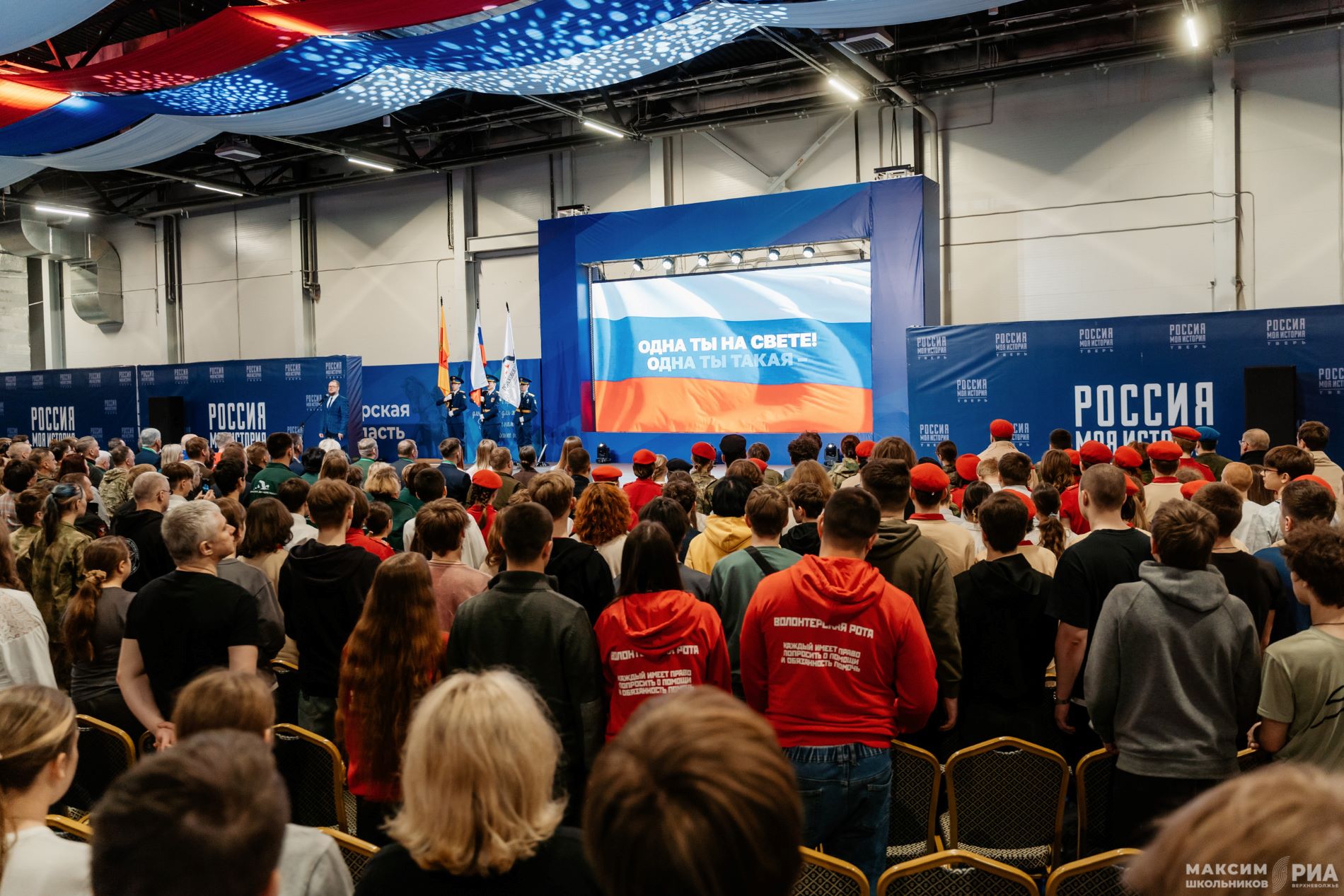 Виталий Королев участникам Вахты Памяти – 2026: ваша работа находит все больший отклик в сердцах людей Виталий Королев участникам Вахты Памяти – 2026: ваша работа находит все больший отклик в сердцах людей