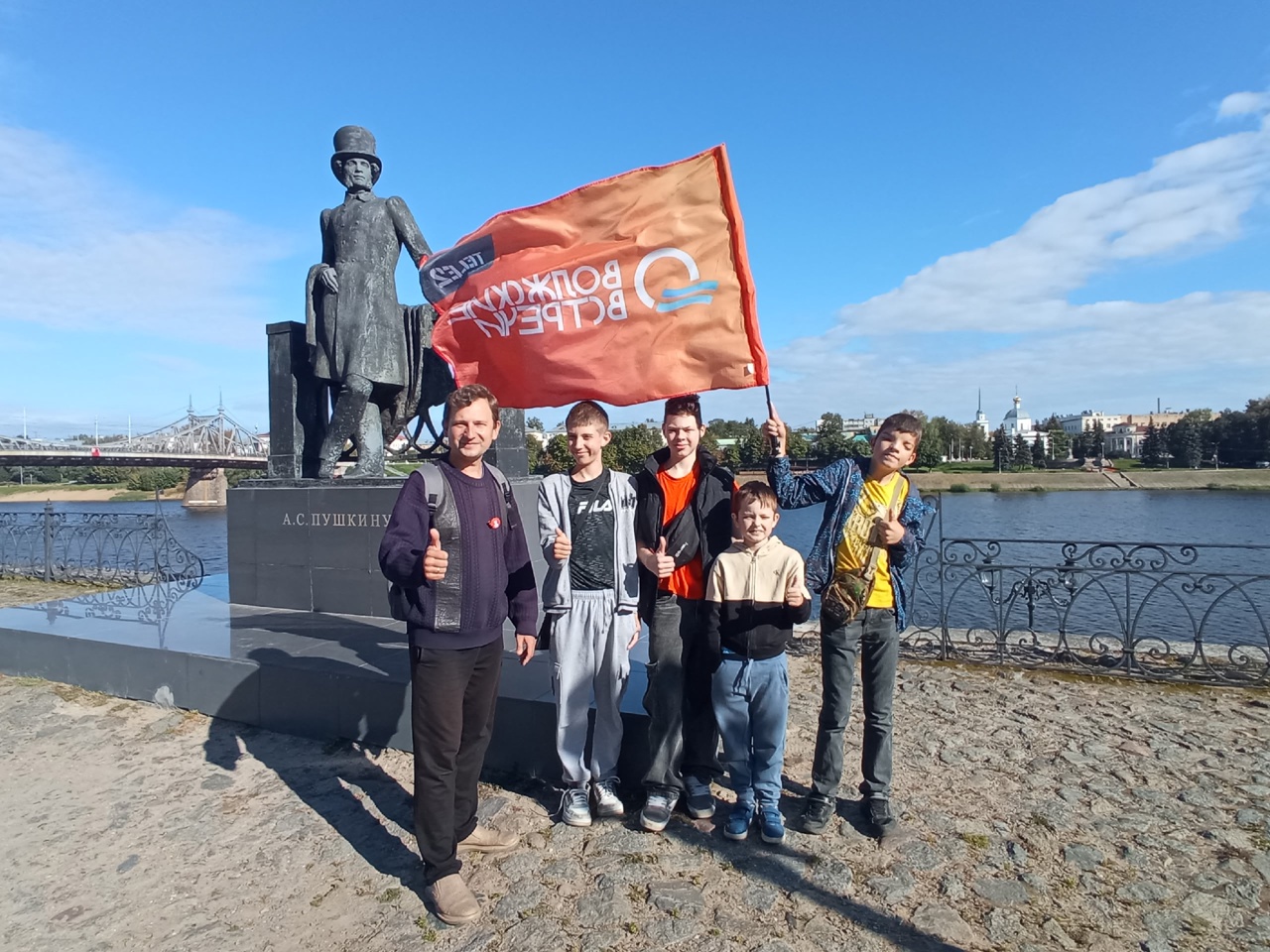 Фестиваль юношеских СМИ и киностудий "Волжские встречи-36" стартует в Твери