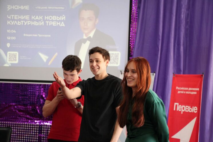 Вышневолоцкий школьный литературный клуб вошел в число самых активных в России