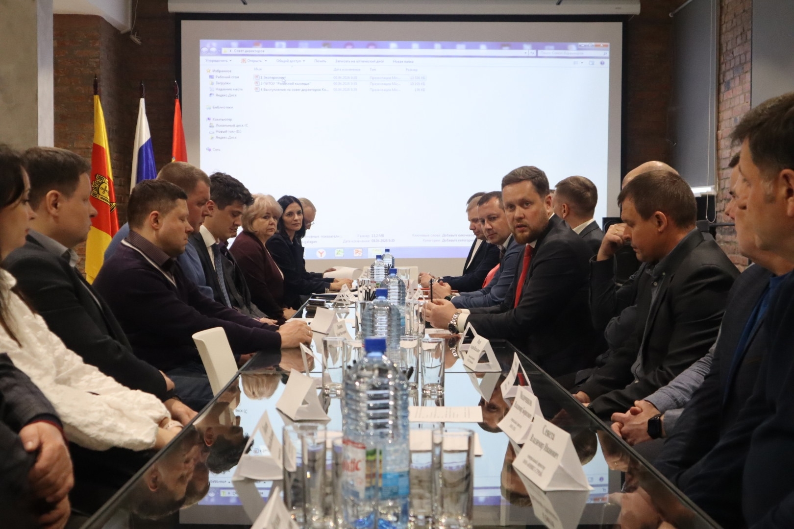 Ржевские колледжи и предприятия определили стратегию развития кадрового потенциала округа