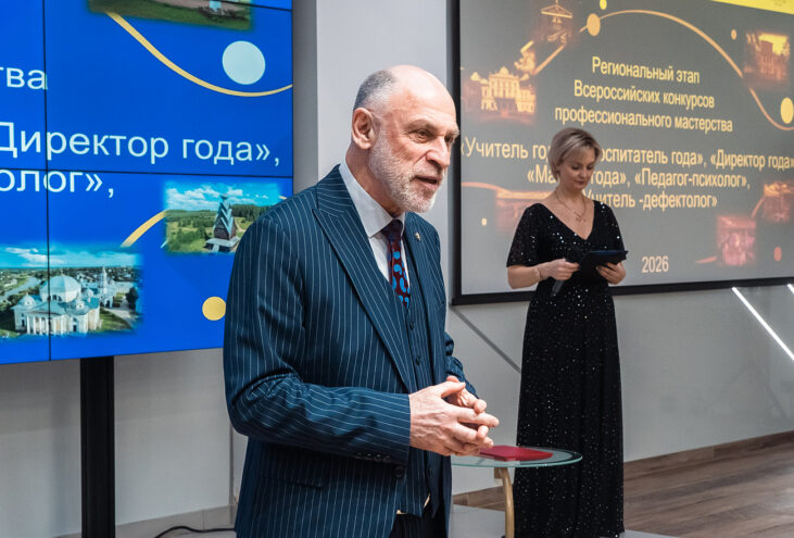 100 педагогов Тверской области борются за звание лучших
