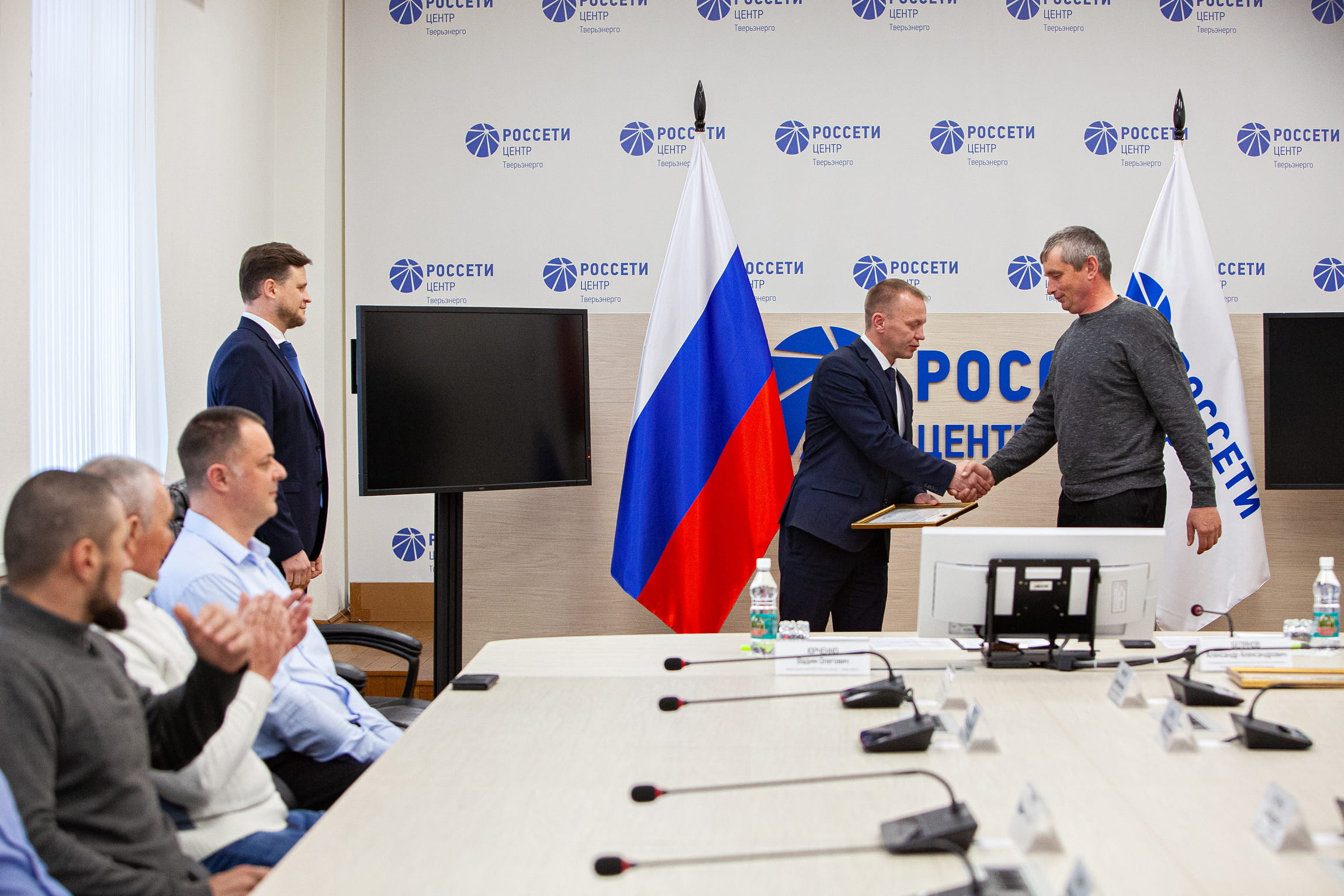 Сотрудники тверского филиала «Россети Центр» отмечены региональными и отраслевыми наградами