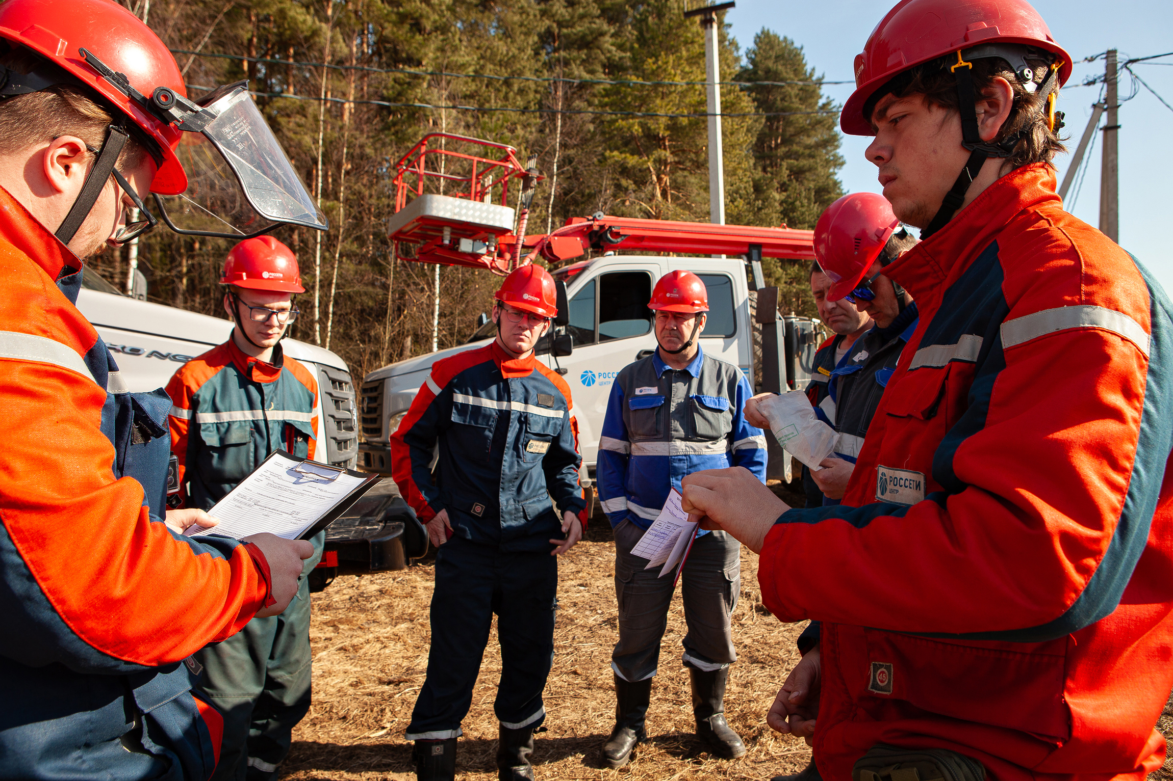 Специалисты филиала «Россети Центр» - «Тверьэнерго» подвели итоги Недели охраны труда