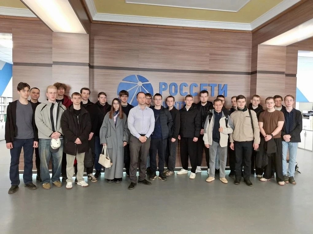 Студенты ТвГТУ познакомились с работой Центра управления сетями и подстанции «Южная» «Тверьэнерго»