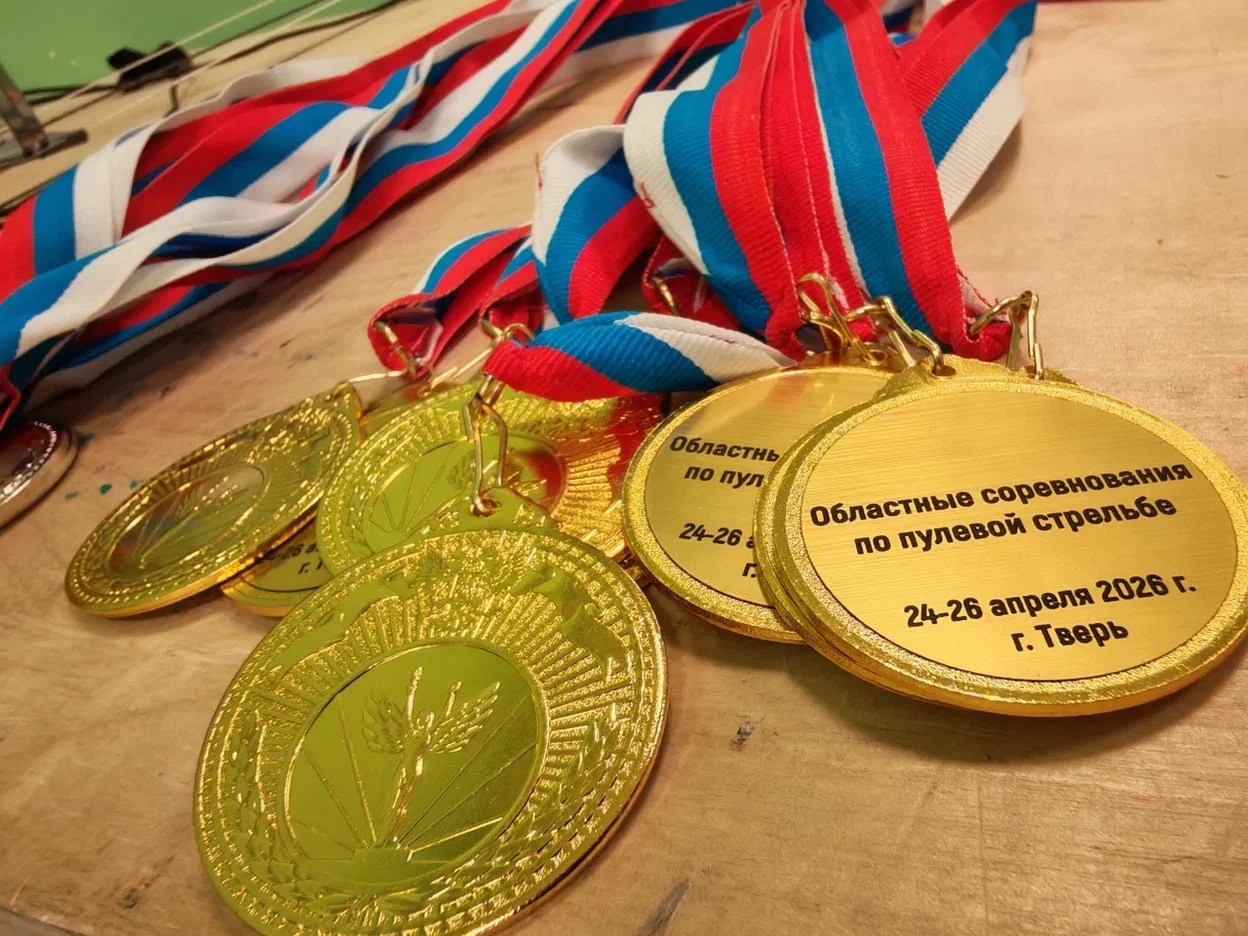 Как в Твери отметили День снайпера