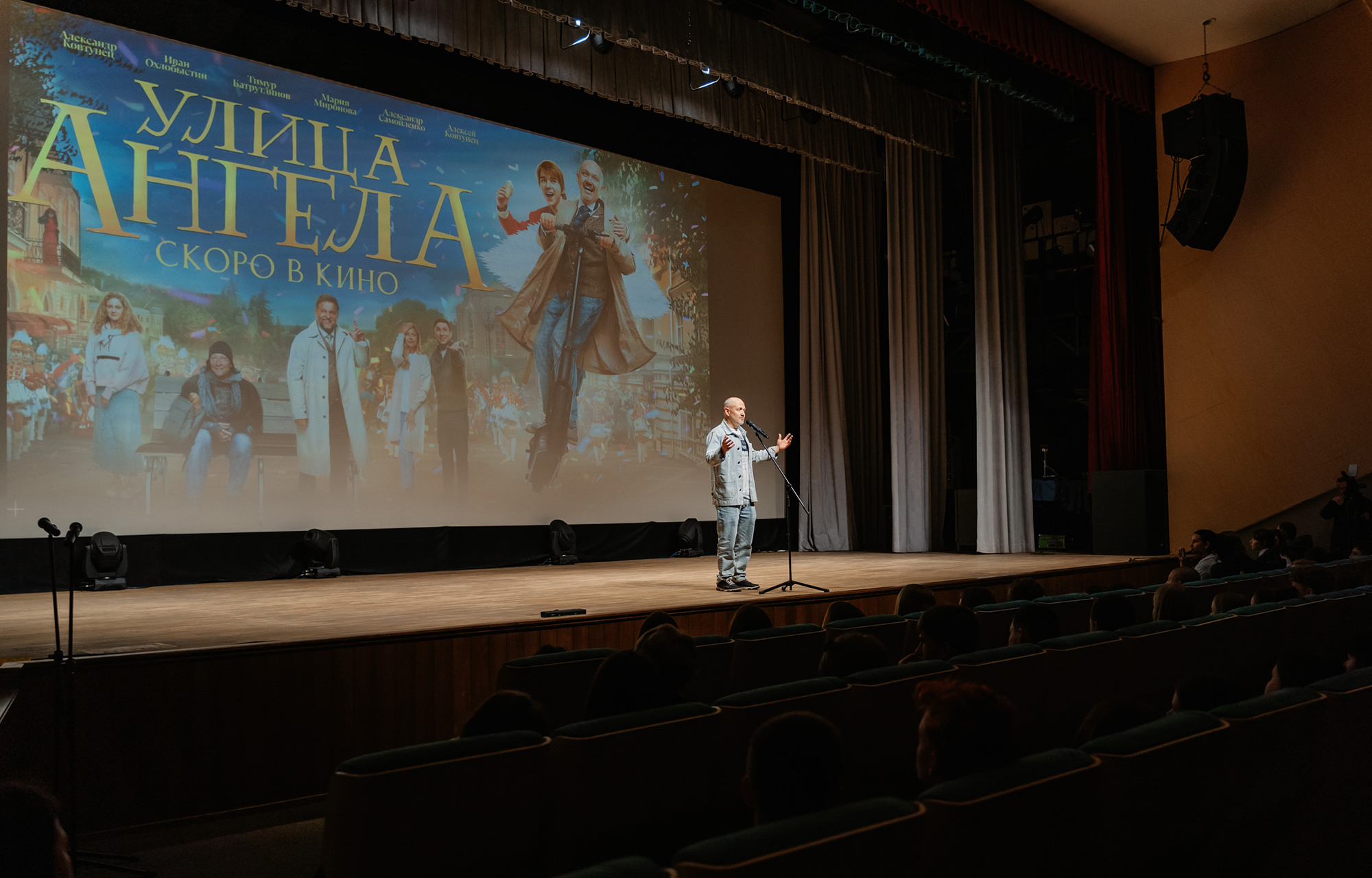 В Твери представили кино с юной звездой из Ржева