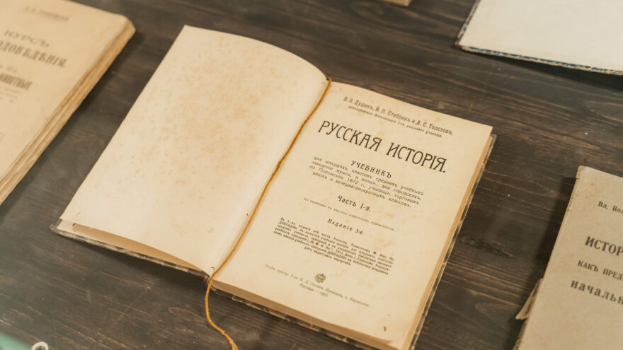 Карпов превратил Тверь в динамичный город