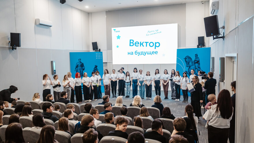 Подростки Твери поговорили со взрослыми в «Месте, где разговаривают»