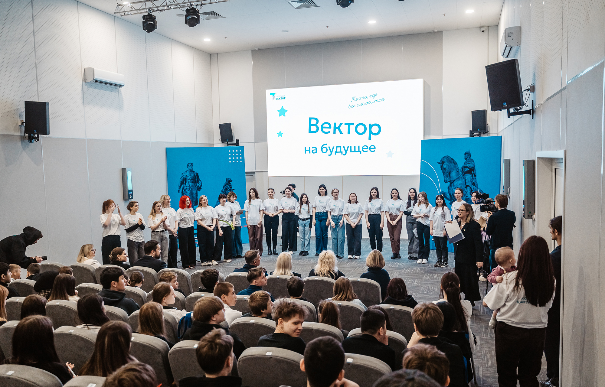 Подростки Твери поговорили со взрослыми в «Месте, где разговаривают»