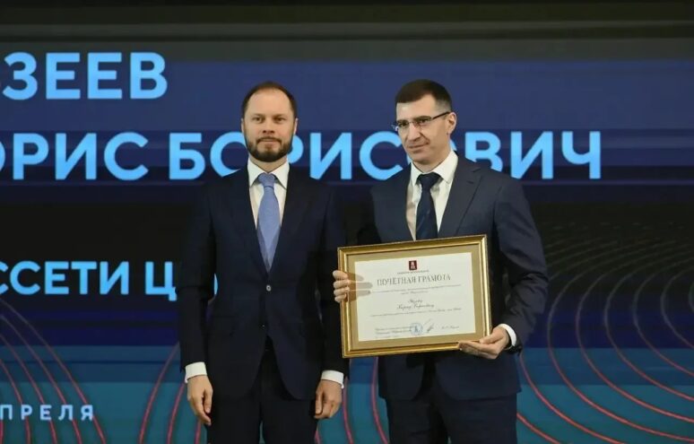 Глава Тверской области наградил руководителей «Россети Центр»