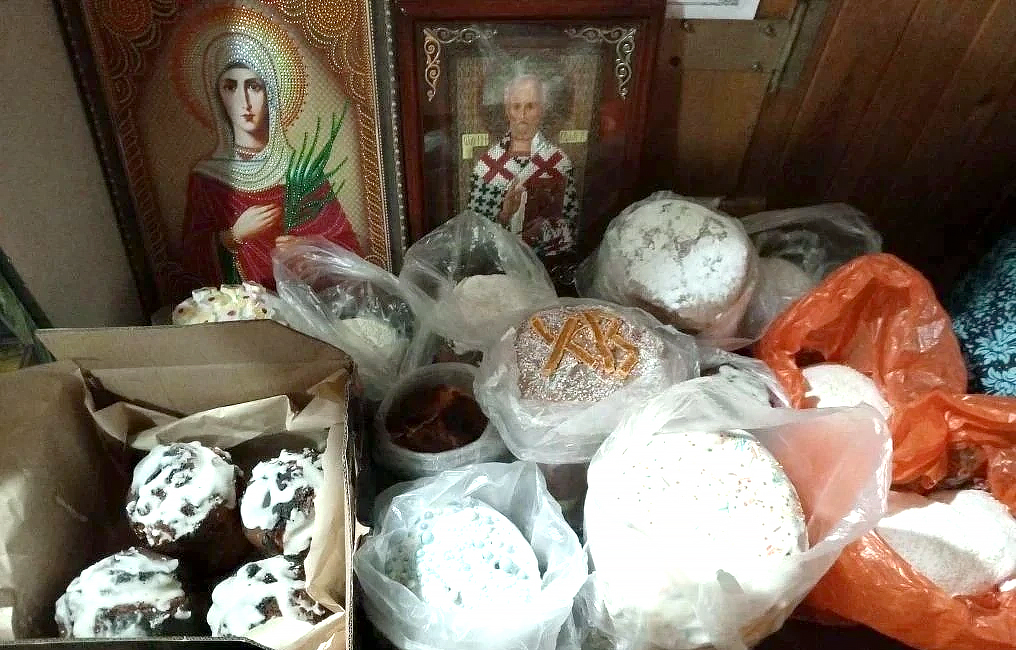 Из Тверской