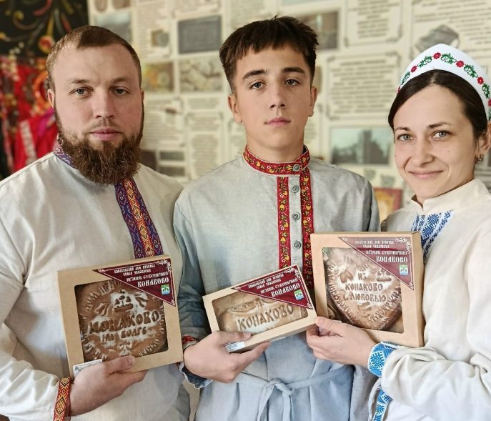 Супруги из города Конаково покоряют мир уникальным угощением Супруги из города Конаково покоряют мир уникальным угощением