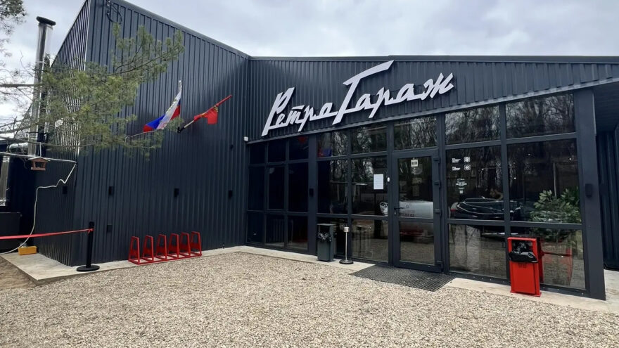 В Калязине открыли «РетроГараж» советской эпохи